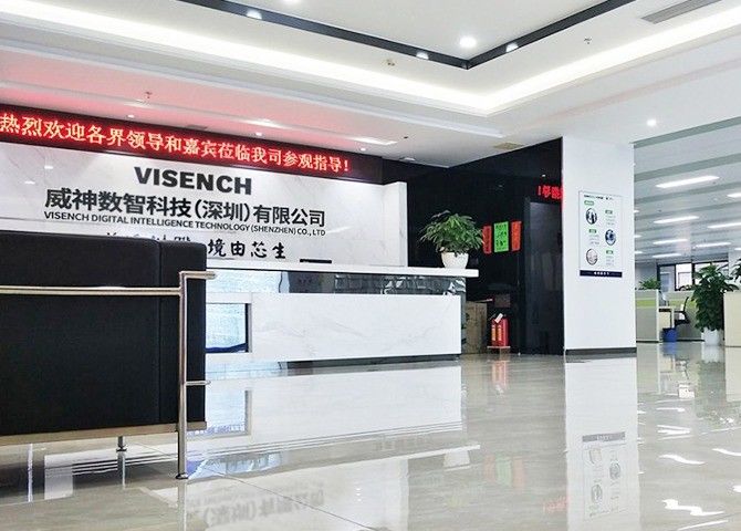 China Visench Technology Co., Ltd. Unternehmensprofil