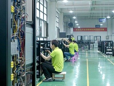 China Visench Technology Co., Ltd. Unternehmensprofil