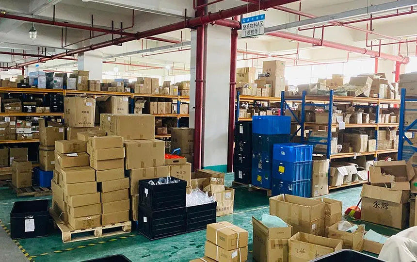 China Visench Technology Co., Ltd. Unternehmensprofil