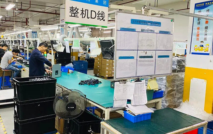 China Visench Technology Co., Ltd. Unternehmensprofil