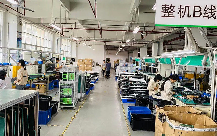China Visench Technology Co., Ltd. Unternehmensprofil