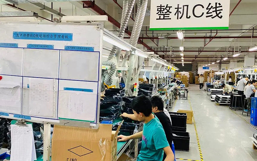 China Visench Technology Co., Ltd. Unternehmensprofil