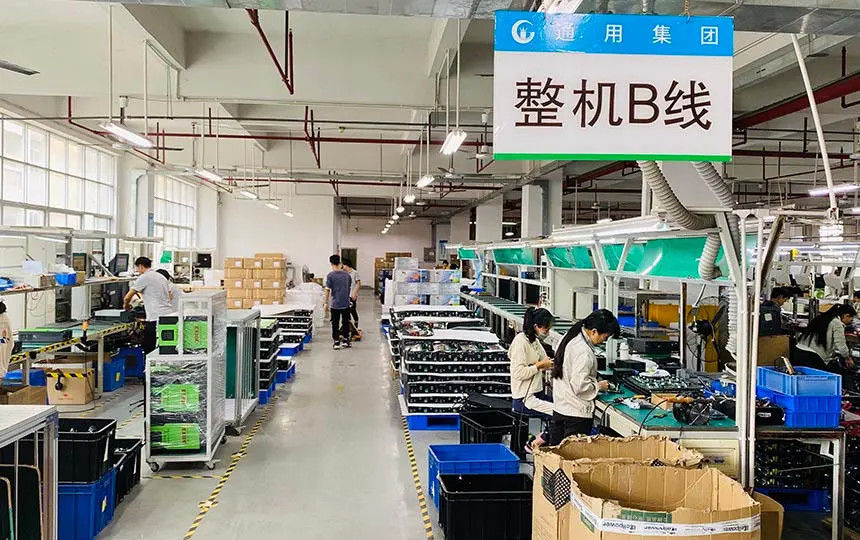China Visench Technology Co., Ltd. Unternehmensprofil