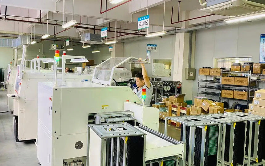 China Visench Technology Co., Ltd. Unternehmensprofil
