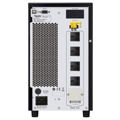 APC Easy UPS On Line 1kW-10kW Tower 230V Hard Wire 3-Wire(1P+N+E) Outlet